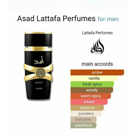 Asad (100ml)