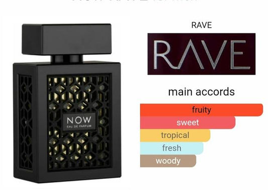 NOW rave (100ml)